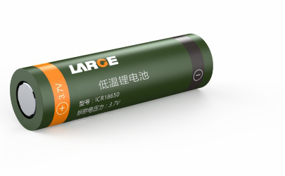 低溫針刺18650電芯   ICR18650-2200mAh